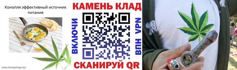Canna-Cookies марихуана  Среднеколымск 