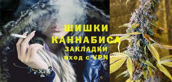 jwh Лабытнанги