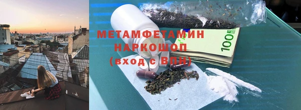 jwh Лабытнанги