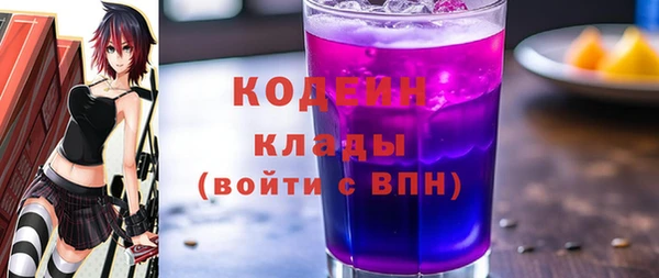 таблы Лагань