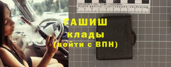jwh Лабытнанги