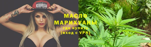 герыч Майский