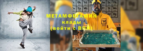 таблы Лагань