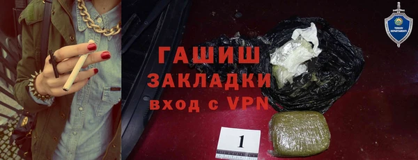 таблы Лагань
