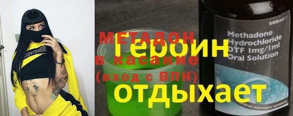 таблы Лагань