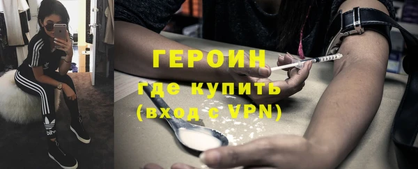 таблы Лагань