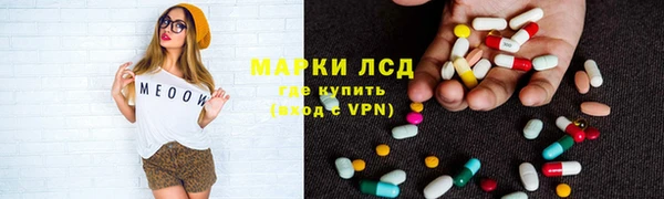 jwh Лабытнанги