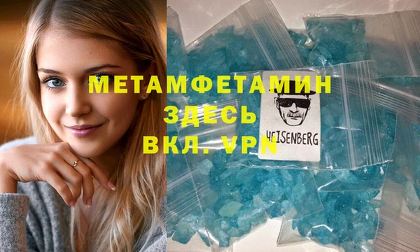 дмт Ладушкин