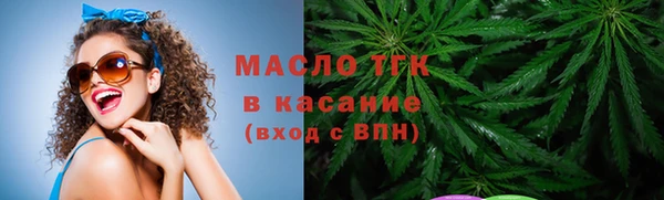 jwh Лабытнанги