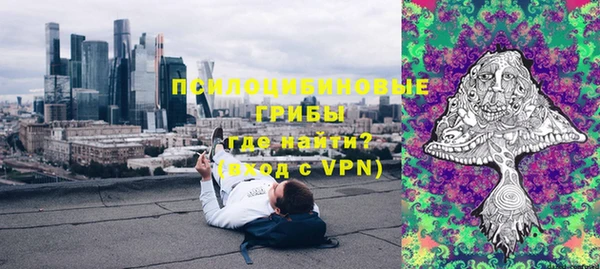 jwh Лабытнанги
