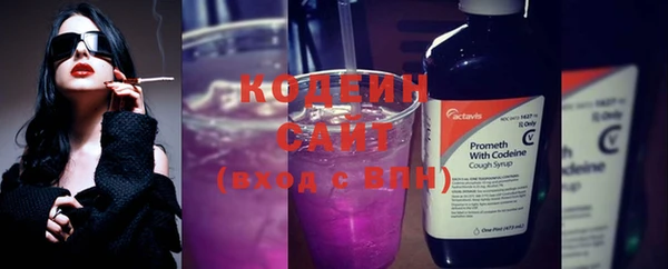 MDMA Premium VHQ Кулебаки
