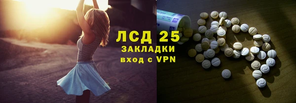 jwh Лабытнанги