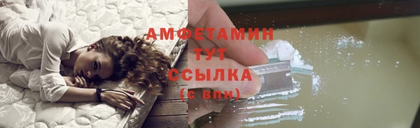 jwh Лабытнанги