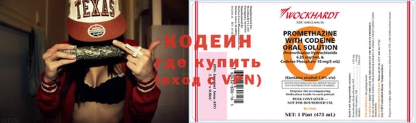 винт Магас