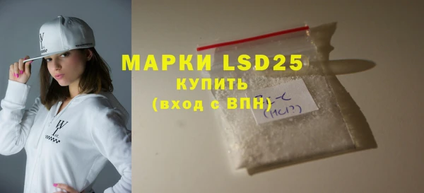 герыч Майский
