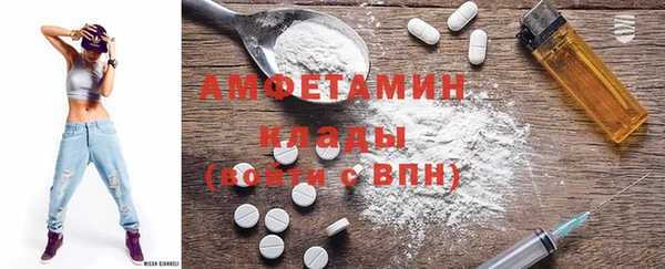 дмт Ладушкин
