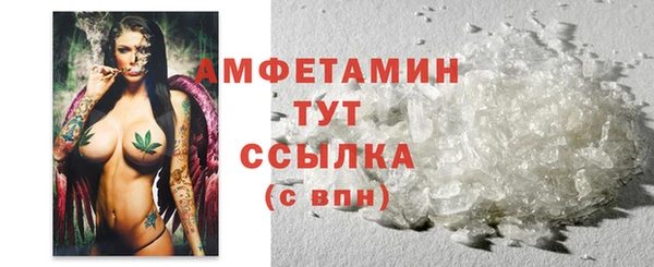 винт Магас