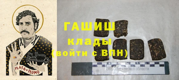 винт Магас