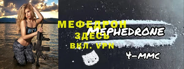 дмт Ладушкин