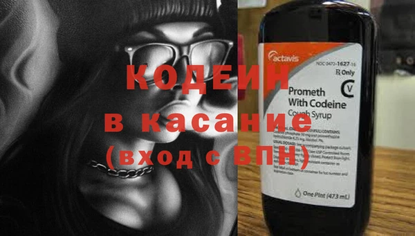 винт Магас