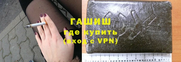 таблы Лагань