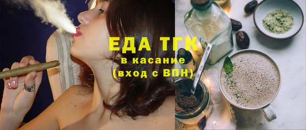таблы Лагань