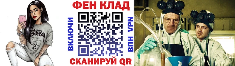 МЕТАМФЕТАМИН пудра  как найти   Среднеколымск 