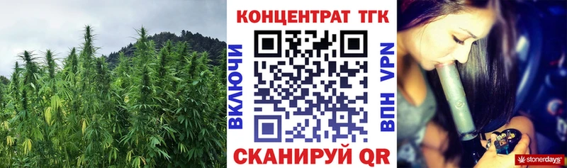 купить наркотики сайты  Среднеколымск  Дистиллят ТГК вейп с тгк 